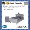 1325 CNC Wood Router Working Machines, Wood Carving CNC Router Machine